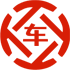 漳浦昇腾云金服有限公司 